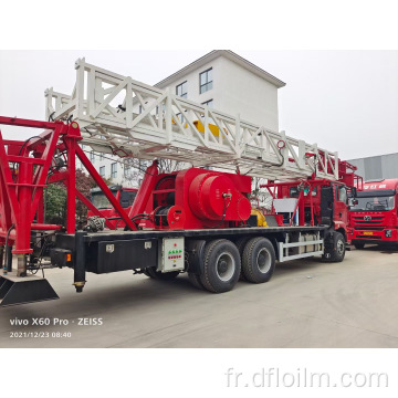 API XJ-250 Drilling &amp; Workover Rig